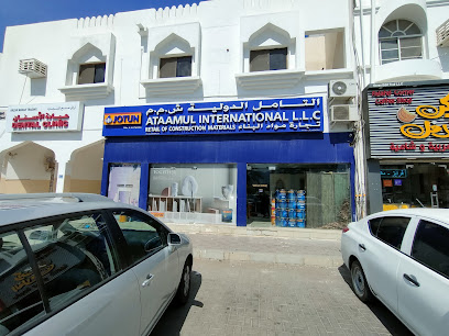 جوتن للدهانات اتعامول انترناشيونال ذ م م - مسقط - +968 9988 9291