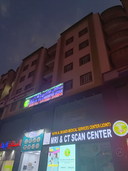 يحيى ميدي ترافيل - Oman|Barka|MV8M+82X