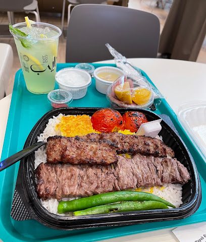 مطعم نياب - مسقط - +968 9535 9192