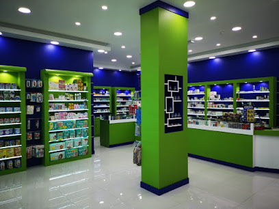 صيدلية الظاهرة | صيدلية الظاهرة - ضنك - +968 22 071455