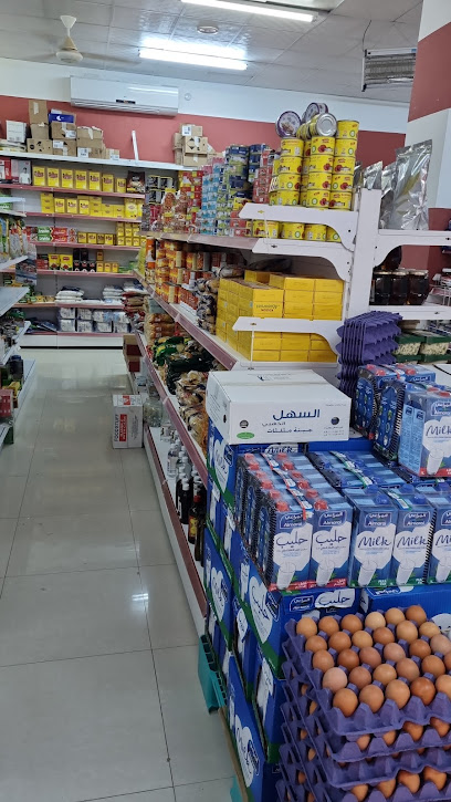 الأسواق المركزيه وماشابهها بالساكبيه - Oman|Adam