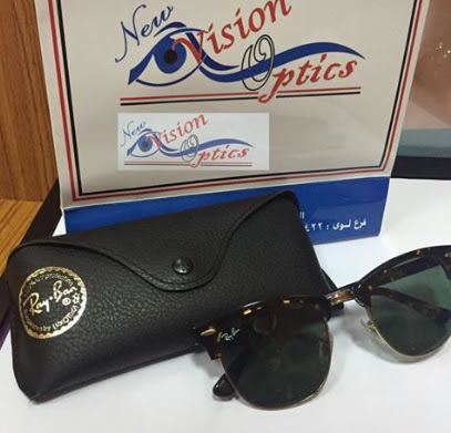الرؤية الجديدة للنظارات - بركاء - +968 9621 4295