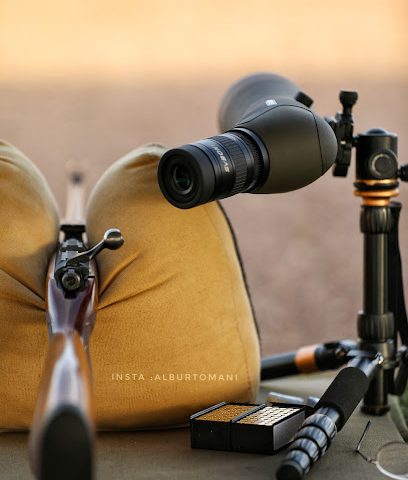 ميدان عز للرماية التقليدية - ولاية منح ، -