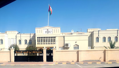 مدرسة اليقين للبنات - المدق - +968 26 811004