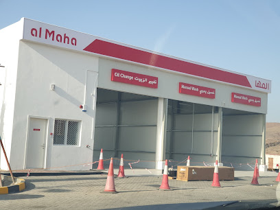 مركز المها لخدمة السيارات - سناو ، -