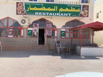 مطعم مالك توفيق الباكستاني -  - +968 9265 4905