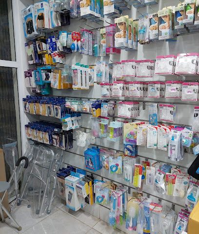 صيدلية ام بلقيس - الجرداء -