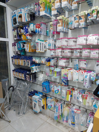 صيدلية ام بلقيس - Oman|Al Jarda