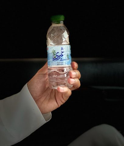 نبع عبري - عبري - +968 9857 3030