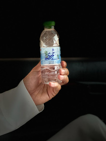 نبع عبري - Oman|Ibri|المرتفع Unnamed Road