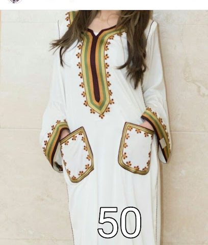 فيحاء شناص للخياطة النسائية - شناص - +968 9661 9657