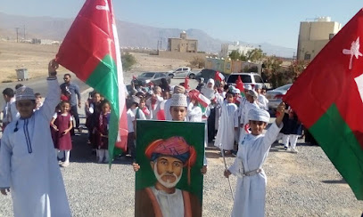 مدرسة البشرى الخاصة - نزوى - +968 9391 3030