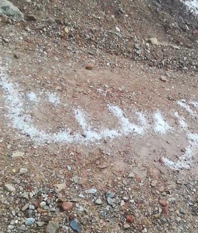 المدرسة الأساسية للتعليم الأساسي - السبيخي - +968 26 861840