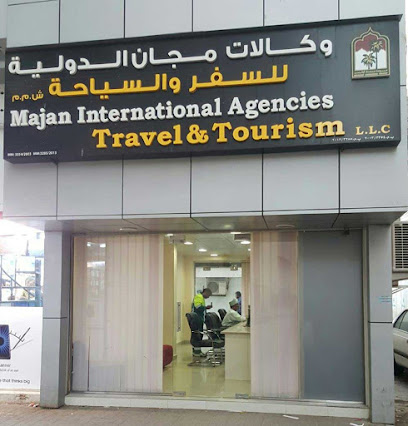 وكالات مجان العالمية للسفر والسياحة - مسقط - +968 24 700100