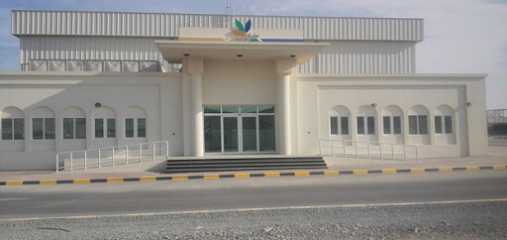 المخزن المؤقت للنفايات الخطرة في ليوا - الفليج -