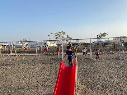 حديقة الهاملية - شناص -