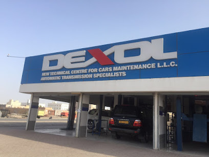 ديكسول مسقط ديكسول مسقط - ناقل حركة أوتوماتيكي | محول عزم الدوران | قطع غيار ناقل الحركة الأوتوماتيكي - السيب - +968 24 458708