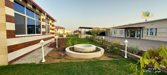 استراحة الاريام - صحار - +968 9146 6800