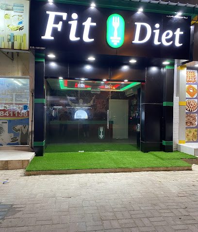 نظام غذائي سليم - صلالة - +968 9112 1373