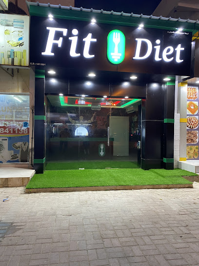 نظام غذائي سليم - Oman|Salalah|Markaz Al Muhafdhah St