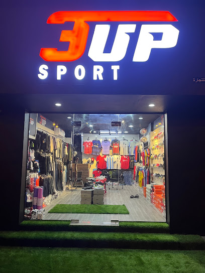 3 اب سبورت - Oman|Salalah|25G4+7FF