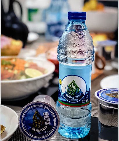 مصنع الكوثر للمياه - ريسوت - +968 23 219162