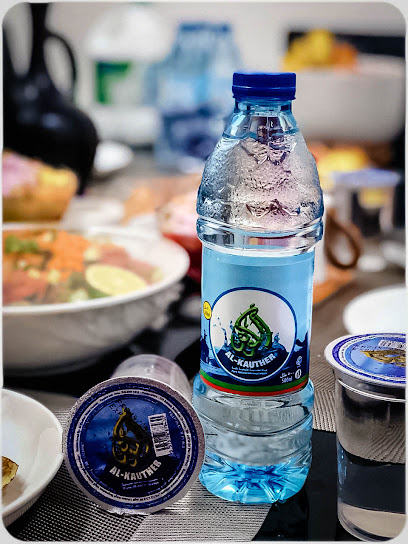 مصنع الكوثر للمياه - Oman|Raysut 211|Raysut Industrial Estate