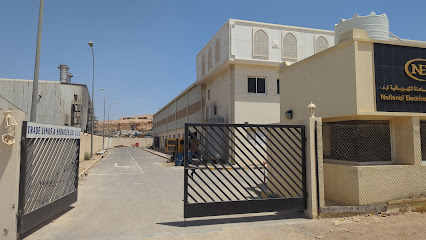 ورشة تصنيع الروابط التجارية والخدمات ذ م م - السيب - +968 24 968100