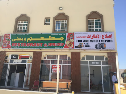 مطعم نافيدز - آدم -