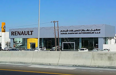 وكالة رينو / سهيل بهوان - بركاء -