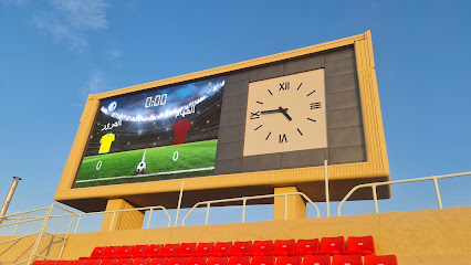 نادي الشرطة - مسقط - +968 24 561821