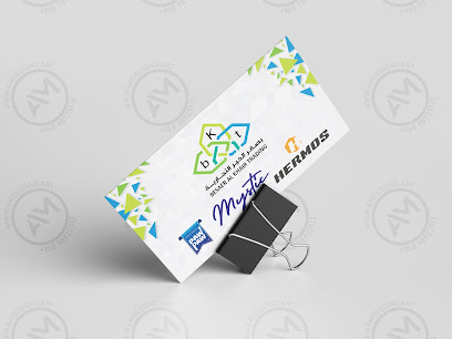 مطبعة النيل صُحار - مطبعة النيل صُحار - صحار - +968 9170 4518