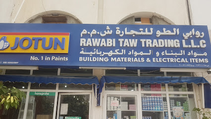 دهانات جوتن - مسقط - +968 24 485267