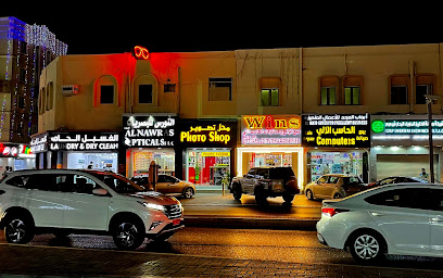 محل هبرا للتصوير الرقمي - مسقط - +968 9741 7271