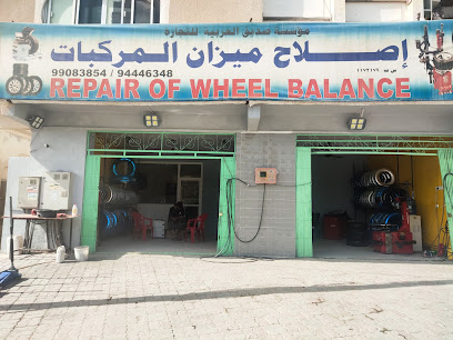 إصلاح اطارات السيارات صلالة شرقية - صلالة - +968 9908 3854