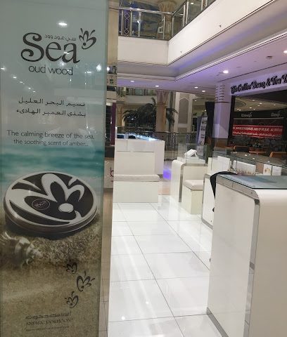 أنفاسك دخون - السيب -