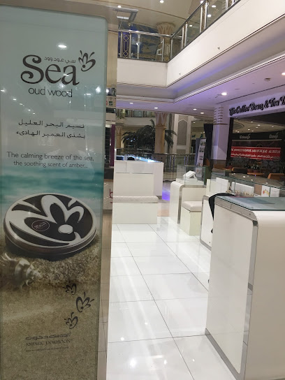 أنفاسك دخون - Oman|Seeb|Markaz Bajah