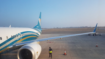 الطيران العماني - صلالة - +968 23 295045