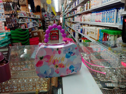 مركز اللؤلؤة للتسوق - نزوى - +968 9950 9086