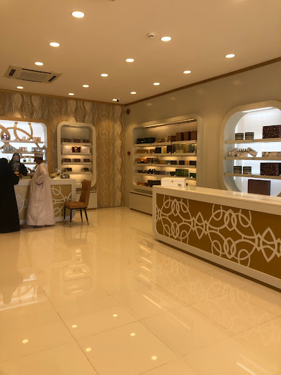 احمد المغربي للعطور - Oman|Samail|Unnamed Road