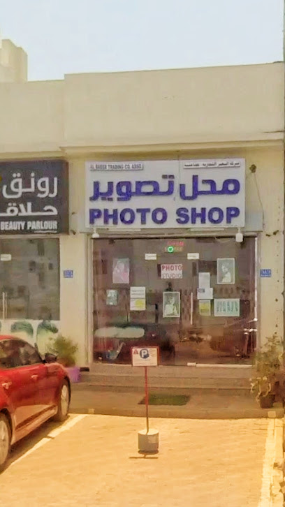 محل تصوير - Oman|السيب‎،|Unnamed Road|H6VF+HPQ