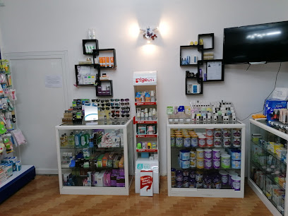 صيدلية اللبان صيدلية اللبان - صلالة - +968 9758 5005