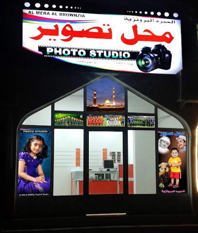 ستوديو الميرة للتصوير - إعلان دريز - +968 9059 3009