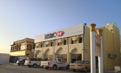بنك HSB عمان - سمائل -