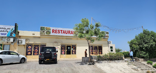 (AW Pakistan Restaurant-BR) مطعم باكستاني لوى - ليوا - +968 9513 0049