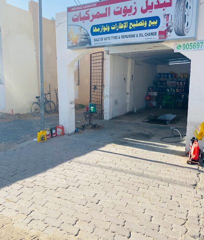 إصلاح الإطارات وتغيير الزيت - بدية - +968 9056 9739