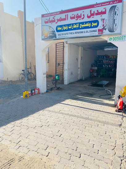 إصلاح الإطارات وتغيير الزيت - Oman|Bidiyah|Hospital road