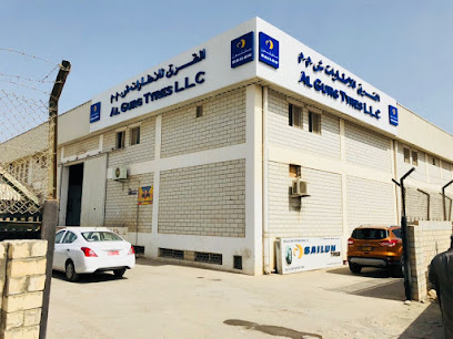 اطارات سيلون - مسقط - +968 22 395175