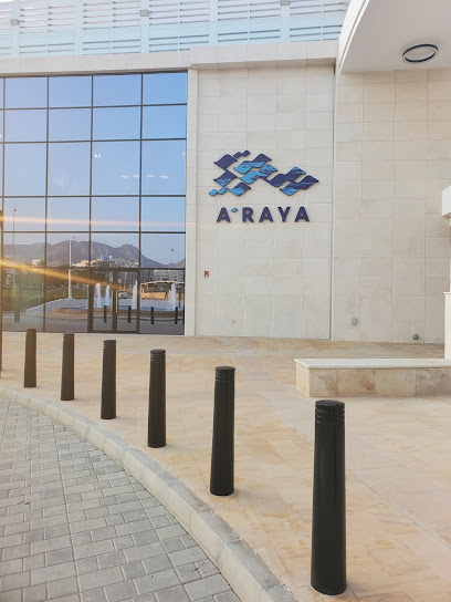 حلويات الحسني العمانية- خوير الحوسني للحلوى العمانية - الخوير - Oman|Muscat|HCXF+WHH