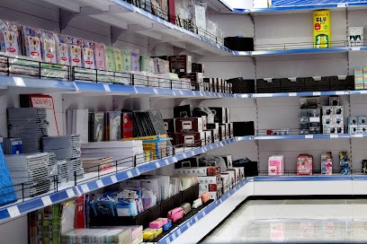 مكتبة هرمز | مكتبة - حلبان - +968 9122 2309